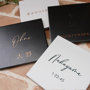 ^C\D l tF~j fUC ubN zCg S2F 150p 144x144mm Femi150