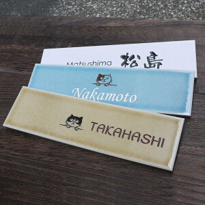 \D ^C K[fjO lR  tNE |Cg S3FJ[ ` CG[ F  227x60mm TL-K226