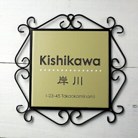 楽天市場 看板 手作り おしゃれの通販