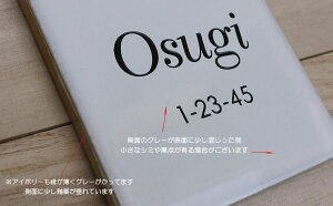 \D ^C c^ g AeB[N Ƃb }G |Cg  RpNg c ^C\D  O[ S2F 118x90mm TL-S0912