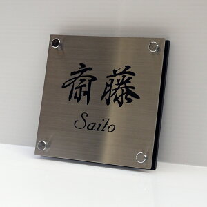 \D XeX v[gt 和 \ O ϋv  130p ACA 130x130mm SUA-130