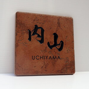 嗝Ε \D ^C Ζڒ 쉢 B  uE x[W ˌ O ϋv 150p 15cm ^C\D yS2Fz