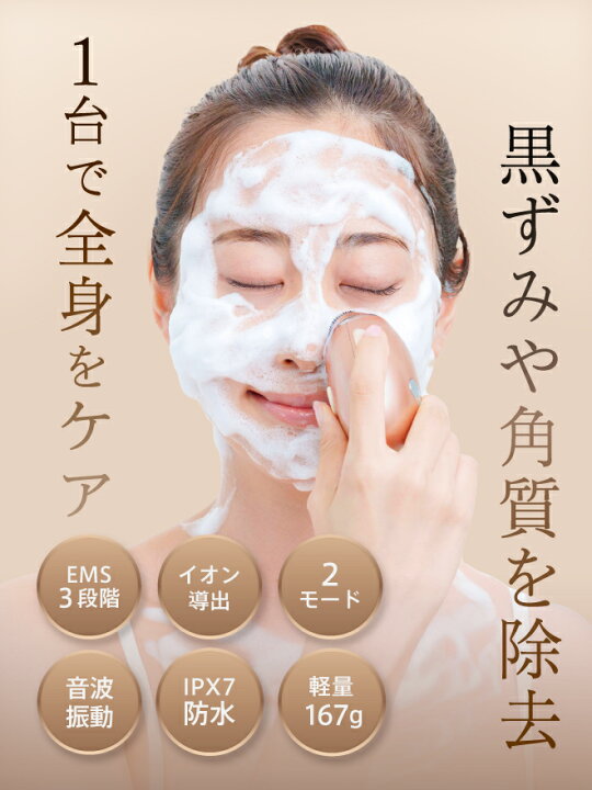 楽天市場】【ZOGANKIN公式】 ゾーガンキン オーヴォ【クルールラボ 