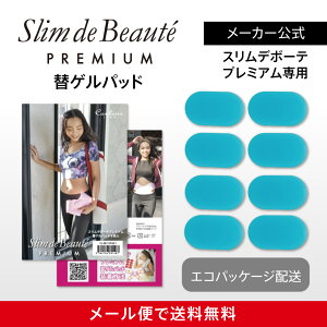 y[J[́zXf{[ev~AփQpbg1SETs[ւőtXf{[e/slim de beaute/Q/WF/pbh/pQ
