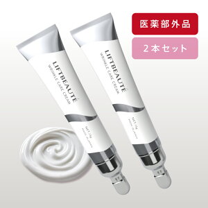 y2{ZbgzLIFTBEAUT'E WRINKLE CARE CREAMitg{[e@NPAN[jACN[^iCAVA~hz^{^jJz^7̃t[^ێ^^VP^