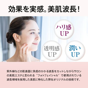 �ե��ȥե�������륨���ƤǤ���Ѥ���Ƥ��������Ĺ����Ѥ��Ƥ��뤫�顢��ȩ���̤�´��Ǥ��ޤ���