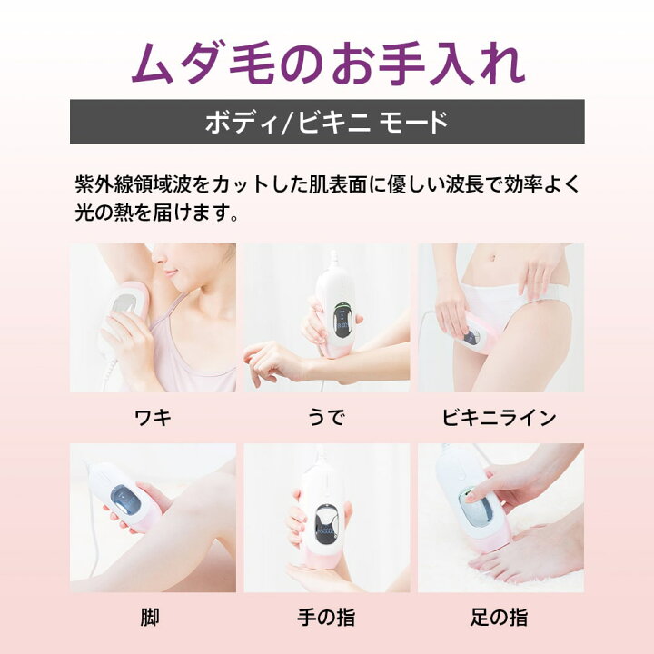 楽天市場】【メーカー直販】ドクターエルミスゼロDR.ELLEMISS zero 