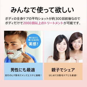 ����120������åȤ������̤����顢�ƻҤǡ�ͧã�ǡ����ؤǤ��Ȥ����������ޤ���