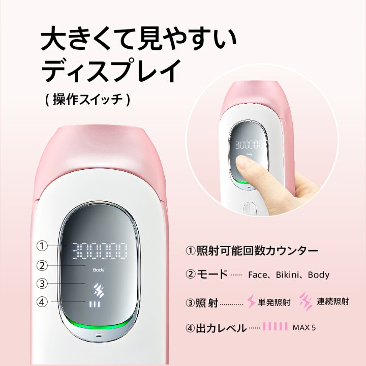 楽天市場】【メーカー直販】ドクターエルミスゼロDR.ELLEMISS zero 