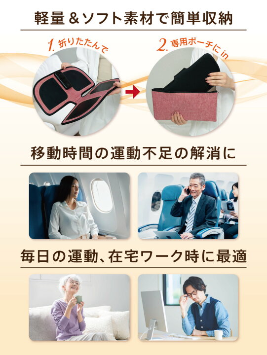 楽天市場】【メーカー直販】カルフット アシスト ステップ パッド 