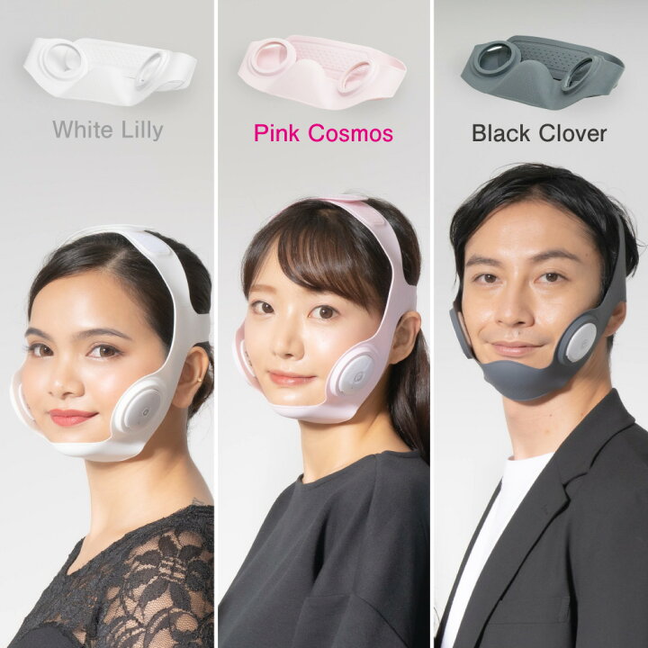 楽天市場】【メーカー直販】リフトレ/Liftre/ドクターエルミス/《送料 