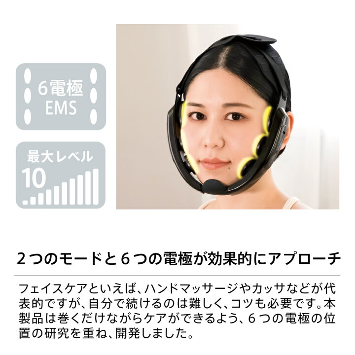 楽天市場】【ZOGANKINマチュア】ゾーガンキン 美顔器 EMS 小顔 
