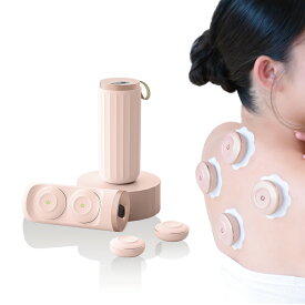 【温活】HERBALQ ハーバルキュー ウォームピンク ( 設定温度 / 40℃ - 42℃ - 45℃ )【ハーブと温熱でリラックス】 肩 腕 足 お腹 温活 温感 よもぎ 温熱パッチ リラックス リフレッシュ フェムテック プレゼント