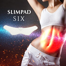 スリムパッドシックス SLIMPAD SIX/骨盤/ダイエット《送料無料・メーカー保証1年》/腹筋トレーニング/くびれ/バレンタイン/ボディメイク/コードレス
