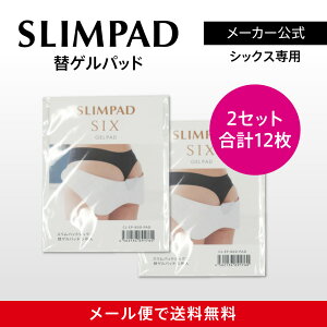 y[J[́zXpbhVbNXւQpbh2Zbgi12j SLIMPAD EMS/_CGbg/Xpbg/Q/WF/p/pbh/X|pbh/Xf{[e