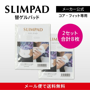 y[J[́zXpbhւQpbh2Zbgi8j SLIMPAD EMS/_CGbg/Xpbg/Q/WF/p/pbh/X|pbh/Xf{[e