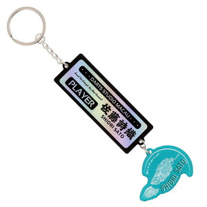 Darts Studio Macau(�_�[�c�X�^�W�I�}�J�E) �v���C���[�O�b�Y DSM�v���C���[���S �L�[�`�F�C���@(�_�[�c �A�N�Z�T��)