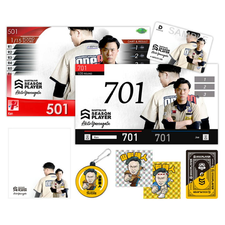楽天市場】DARTSLIVE PLAYER GOODS 山形明人選手セット : ダーツ専門店 