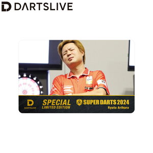 SUPER DARTS 2024 × DARTSLIVE PLAYER GOODS LI@(_[cJ[h)