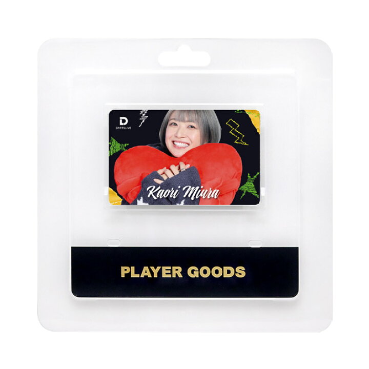 楽天市場】DARTSLIVE PLAYER GOODS第五弾 三浦歌織選手 (ダーツ カード 