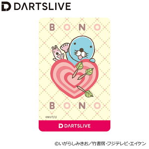 ڂ̂ڂ DARTSLIVE CARD with DARTSLIVEe[}  LIVE EFFECT uڂ̂ڂ̂ƃn[ĝƁv@(_[c J[h)