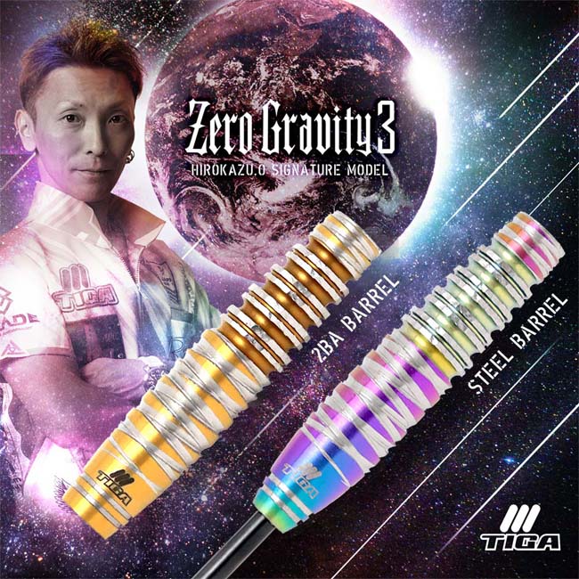 楽天市場】TIGA(ティガ) Zero Gravity3(ゼロ グラビティ3) 2BA 大崎 
