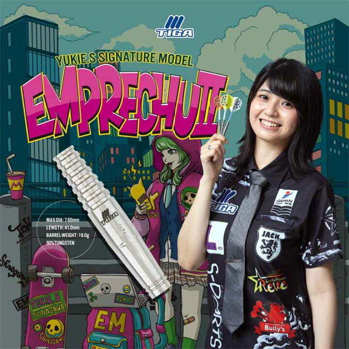 楽天市場】TIGA(ティガ) EMPRECHU2(エンプレチュ2) 2BA 坂口優希恵選手 