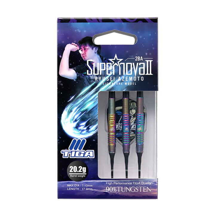 楽天市場】TIGA(ティガ) Supernova2(スーパーノヴァ2) 2BA 畦元隆成 