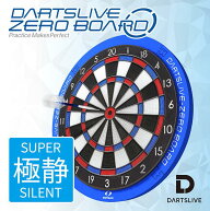 DARTSLIVE-ZERO BOARD ダーツライブ ゼロボード（ダーツボード 静音 dartboard ソフトダーツ ソフトダー…