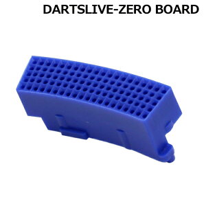 DARTSLIVE-ZERO BOARD(_[cCu [{[h) ݊ZOg _u u[@(_[c{[h p[c)