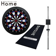 【セール対象商品】【セット商品】DARTSLIVE Home(ダーツライブホーム) & DARTSLIVE ポールスタンド & DA…