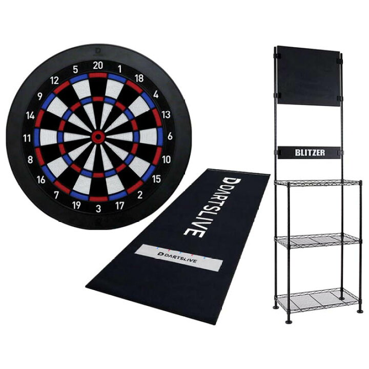楽天市場】【セット商品】DARTSLIVE Home(ダーツライブホーム 