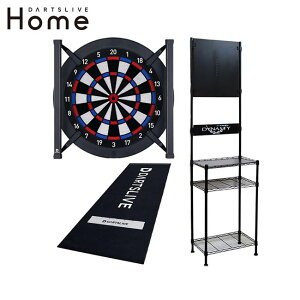 ダーツボード ダーツライブホームの人気商品・通販・価格比較 - 価格.com