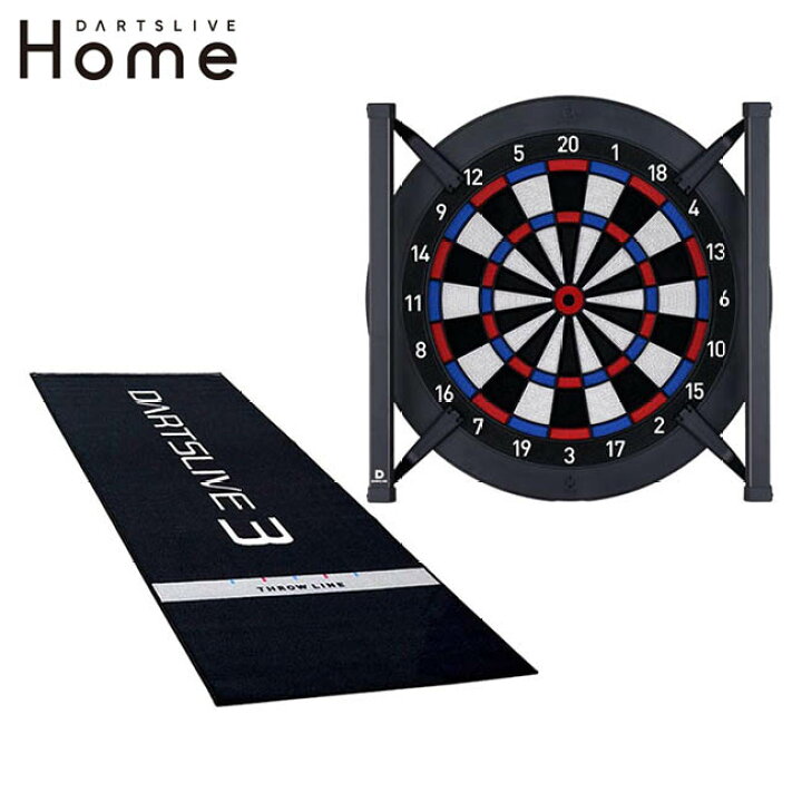 楽天市場】【セット商品】DARTSLIVE Home(ダーツライブホーム 