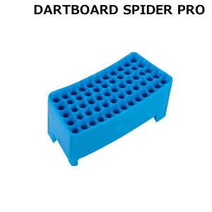 D.CRAFT(�f�B�[�N���t�g) DARTBOARD SPIDER PRO�p �����Z�O�����g �g���v�� �u���[�@(�_�[�c �{�[�h)