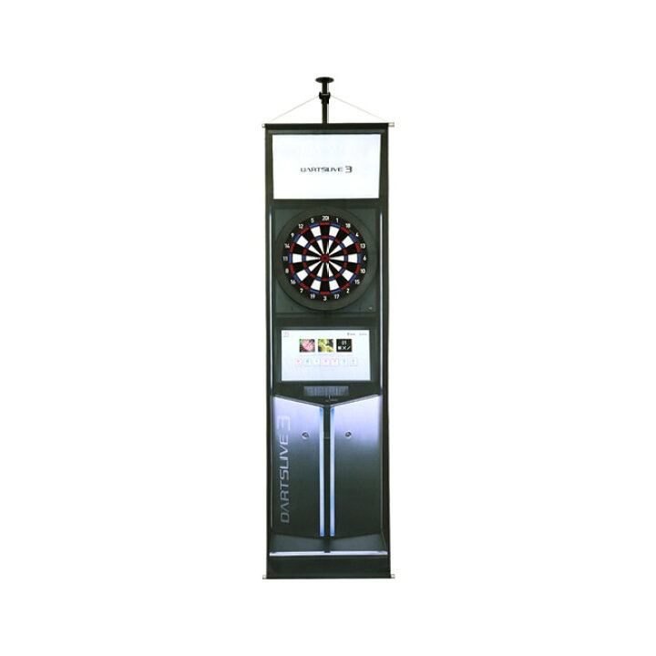 楽天市場】【セット商品】DARTSLIVE Home＆DARTSLIVE ポールスタンド 