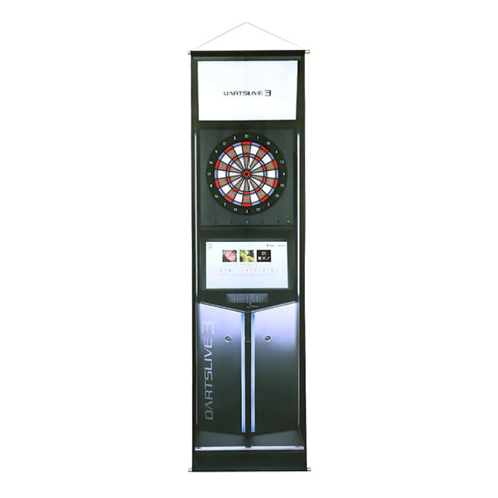 楽天市場】【セット商品】DARTSLIVE Home＆DARTSLIVE ポールスタンド 