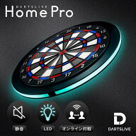【予約商品 2026年7月3日発売予定】DARTSLIVE Home Pro(ダーツライブホームプロ)　(ダーツ ボード)