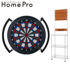 �y�\�񏤕i 2026�N8�����{��蔭���\��z�y�Z�b�g���i�zDARTSLIVE Home Pro & BSD21-NA & Focus Light