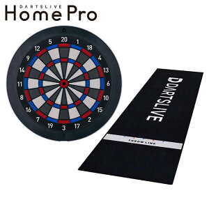 �y�\�񏤕i 2026�N7��3�������\��z�y�Z�b�g���i�zDARTSLIVE Home Pro & Home�}�b�g