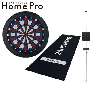 �y�\�񏤕i 2026�N8�����{��蔭���\��z�y�Z�b�g���i�zDARTSLIVE Home Pro & �|�[���X�^���h & �h���}�b�g