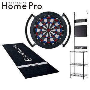 �y�\�񏤕i 2026�N8�����{��蔭���\��z�y�Z�b�g���i�zDARTSLIVE Home Pro & BSD27-BK & DL3�}�b�g & Focus Light