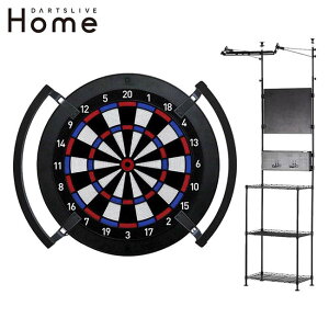 �y�Z�b�g���i�zDARTSLIVE Home & BSD39-BK & Focus Light