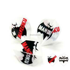 MAN-ZOKUtCgy܂񂼂  }]Nlbg VFCv shape VFCv \tg_[c SOFTDARTSydarts shop CountupiJEgAbvjzi_[c/yV/ʔ́j