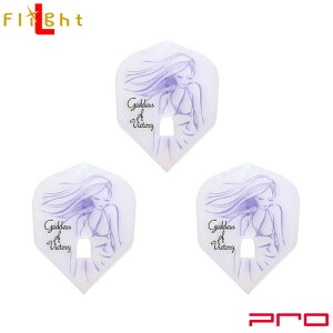L-Flight PRO(�G���t���C�g �v��) �f�U�C���t���C�g �V�F�C�v �r�N�g���A (�_�[�c �t���C�g)