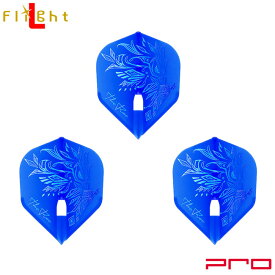 L-style(エルスタイル) L-Flight PRO(エルフライト プロ) Alex Hon ver.3 スタンダード ブルー アレックス・ホン選手モデル　(ダーツ フライト)