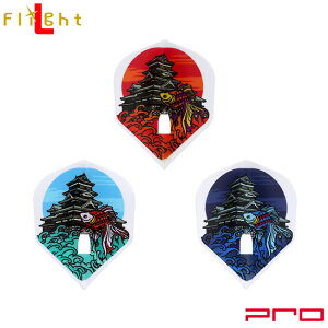 L-style(�G���X�^�C��) L-Flight PRO(�G���t���C�g �v��) ������ ver.3 �V�F�C�v �z���C�g (�_�[�c �t���C�g)