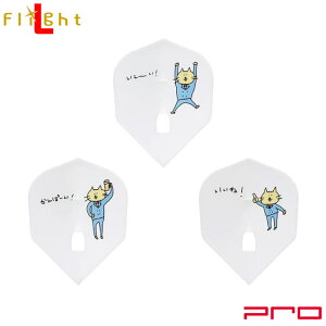 D.CRAFT(fB[Ntg) L-Flight PRO(GtCg v) T[}lR VFCv zCg@(_[c tCg)