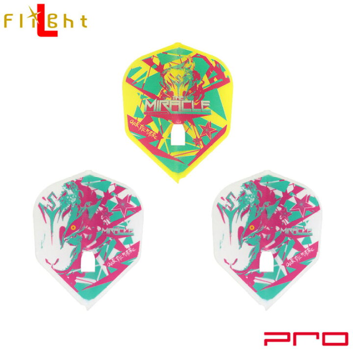 楽天市場】【予約商品 2022年6月24日発売予定】L-style(エルスタイル) L-Flight PRO(エルフライト プロ) 鈴木未来 ver.5 シェイプ Mix 鈴木未来選手モデル (ダーツ フライト) : ダーツ専門店 カウントアップ 楽天市場】【予約商品 2022年6月24日発売予定】L-style(エルスタイル) L-Flight PRO(エルフライト プロ) 鈴木未来 ver.5 シェイプ Mix 鈴木未来選手モデル (ダーツ フライト) : ダーツ専門店 カウントアップ