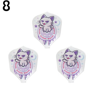 8FLIGHT(GCgtCg) RIYOMI EGUCHI VFCv zCg 400853 ]f@(_[c tCg)